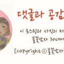 동명주유소 이미지