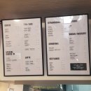 애일한의원 | 200402_한의원 / 청량리 <카페온>/ 디퓨저