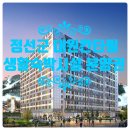 서울대원공인중개사사무소 이미지