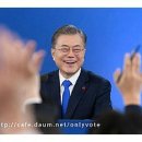 (공지) 12.13일(토) 카페 송년회 장소 공지드립니다.. 이미지