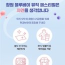 해양공원 공연장 이미지