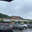 비비큐(BBQ)군산미장점 | 1박 2일 군산 먹방여행 후기┏(＾0＾)┛Vol.1