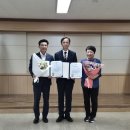 비앤비테크 경남도민일보