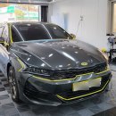 고운차 깨끗하게 이미지