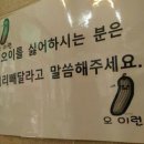 태양이발관 - 울주군 계명3길 9 | 태양이발관