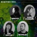 경풍기획 | 더샵갤러리, 힐링받는 전시회