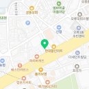 세븐일레븐 오류은서점