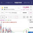 태광통신 네이버블로그