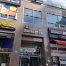 서울난향초등학교 이미지