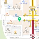 헤어클럽나토야