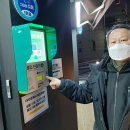 형제슈퍼(앞)