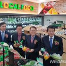 서안성농협원곡지점 이미지