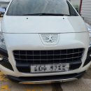 삼형제공업사 이미지