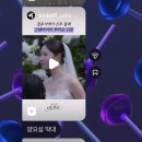 육거리할매집 | 정신없는 일상