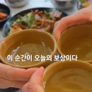 조계산도립공원 송광사 주차장 화장실 | 순천 조계산 최단코스 등산코스 블랙야크 100대 명산