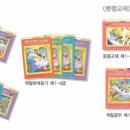 오카리나&우쿨렐레 이미지