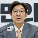 권성동 "尹 엄연한 법적 대통령…6개 법안 거부권 행사 요청" 이미지