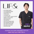 리프앤의원 이미지