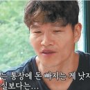 더블와이짐 헬스&PT 신금호점 네이버블로그