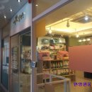 새마을동물병원 이미지