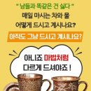 벨루스퀸 네이버블로그