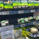 아이캔유통 이미지