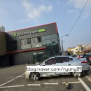 주문진 골프존 이미지