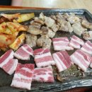 질고개쌈밥 이미지