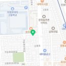 신헤어센스