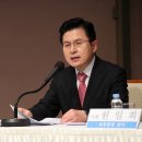 미래종합기획 이미지