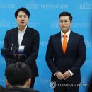 신당파출소 이미지