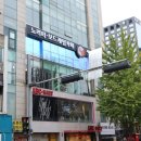 노리터즉석떡볶이 | 홍대 보드게임카페 카페노리터 프라이빗 룸 + 실내 놀거리 추천