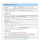 남양타운주유소 이미지