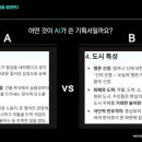 강호전기조명