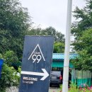 11545-11-99-22 | 계곡 옆 힐링! 가평 키즈캠핑장 캠프99, G구역 아이랑 가족캠핑 추천 찐후기