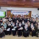 성인문해교육 찾아가는 마을학습장 이미지