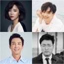 수목포차 이미지