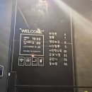 신보성 | (부산진구 부전) 서면 심야식당 모임하기 좋은 술집 "신보성" 중식당