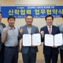 동강대학교 이미지