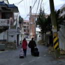 고은모텔 이미지