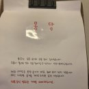 [노원 감성 술집] 몽당 - 분위기 술집, 안주 맛집 주점, 인스타 감성