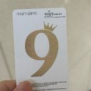 청천하늘이비인후과의원 네이버블로그
