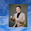 지노블제주