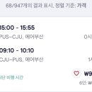 캐슬블랙스톤1 이미지