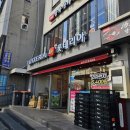 롯데리아청량리점 | 청량리역 24시간 식당음식점 추천｜롯데리아 청량리점 햄버거 후기