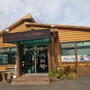 화성식사집 이미지