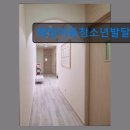 해빛6로9 | 해빛아동청소년발달센터 다양한 치료를 원스톱으로
