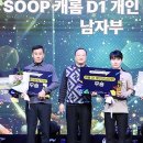 나인 당구클럽 이미지