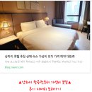 세븐일레븐 인천계산점 | 상하이 3박4일 여행 일정 경비 중국 상해 여행 후기