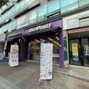 더벤티답십리